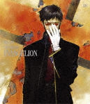 [必読]お買い物前に新世紀エヴァンゲリオン Blu-ray STANDARD EDITION Vol.8アニメーションKIXA-887発売日:2019/07/24出荷目安:５〜１０日Blu-ray D