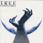 TREE/CHAGE＆ASKA[CD]【返品種別A】