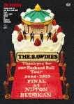 Thank you for our Rock and Roll Tour 2004-2019 FINAL at 日本武道館(DVD/通常盤)/THE BAWDIES[DVD]【返品種別A】