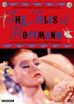 ホフマン物語 HDマスター DVD/ロバート・ランズヴィル[DVD]【返品種別A】