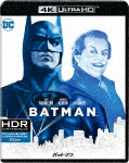 [枚数限定]バットマン＜4K ULTRA HD＆HD デジタル・リマスター ブルーレイ＞/マイケル・キートン[Blu-ray]【返品種別A】