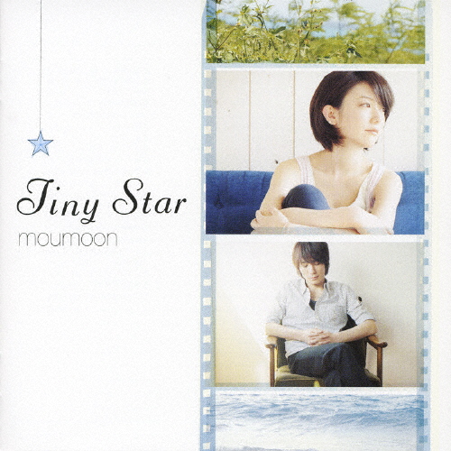 Tiny Star/moumoon[CD+DVD]【返品種別A】