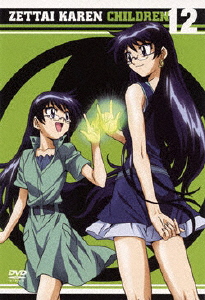 [必読]お買い物前に絶対可憐チルドレン 12アニメーションGNBA-7592発売日:2009/07/24出荷目安:５〜１０日DVDアニメ(特撮)小学館「週刊少年サンデー」にて連載の椎名高志原作の超能力