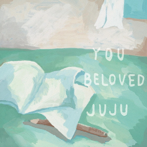 YOU/BELOVED/JUJU[CD]【返品種別A】