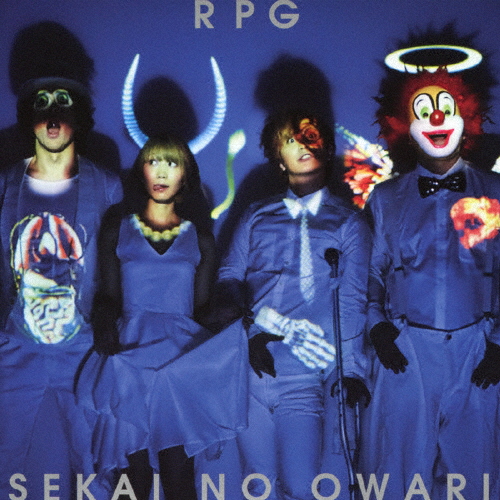 RPG/SEKAI NO OWARI[CD]通常盤【返品種別A】