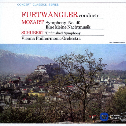 モーツァルト:交響曲第40番、他 シューベルト:未完成/フルトヴェングラー(ヴィルヘルム)[CD]【返品種別A】