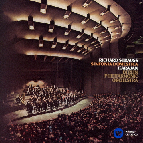 リヒャルト・シュトラウス:家庭交響曲/カラヤン(ヘルベルト・フォン)[CD]【返品種別A】