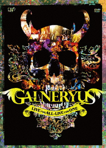 LIVE FOR ALL-LIVE FOR ONE/GALNERYUS[DVD]【返品種別A】