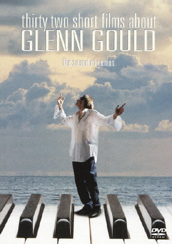 映画「グレン・グールドをめぐる32章」/コルム・フィオール[DVD]【返品種別A】