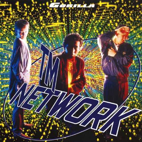 GORILLA/TM NETWORK[CD]【返品種別A】