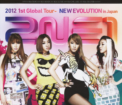 2NE1 2012 1st Global Tour-NEW EVOLUTION in Japan/2NE1[Blu-ray]【返品種別A】