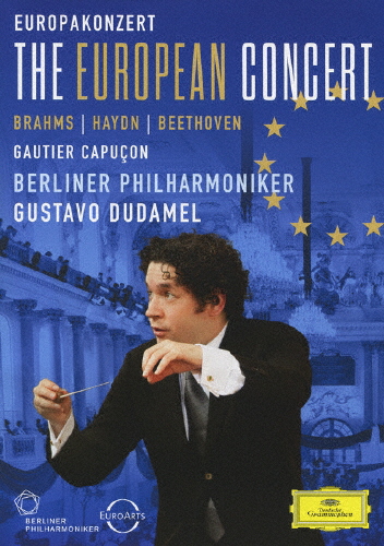ベートーヴェン:《運命》-ヨーロッパ・コンサート/ドゥダメル(グスターボ)[DVD]【返品種別A】