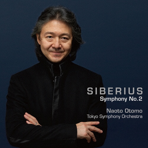シベリウス:交響曲第2番/大友直人＆東京交響楽団[CD]【返品種別A】
