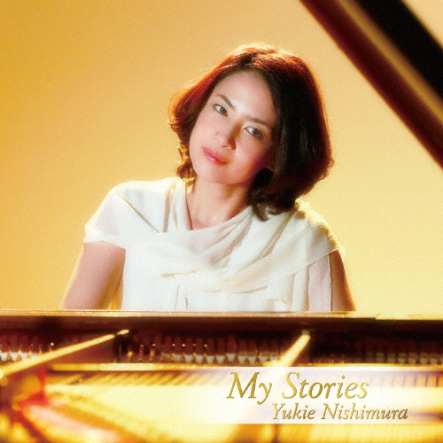 My Stories/西村由紀江[CD]【返品種別A】