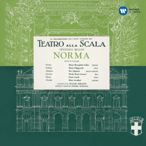 ベッリーニ:歌劇「ノルマ」全曲(1954年録音)/カラス(マリア)[HybridCD]【返品種別A】