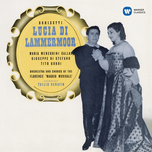 ドニゼッティ:歌劇「ランメルモールのルチア」全曲(1953年録音)/カラス(マリア)[HybridCD]【返品種別A】