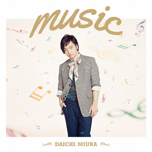 music/三浦大知[CD]【返品種別A】