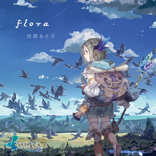 flora【豪華盤】/南壽あさ子[CD+DVD]【返品種別A】