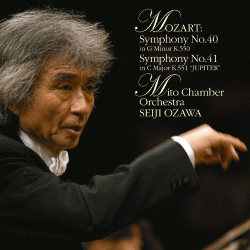 モーツァルト:交響曲第40番＆第41番「ジュピター」/小澤征爾[CD]【返品種別A】