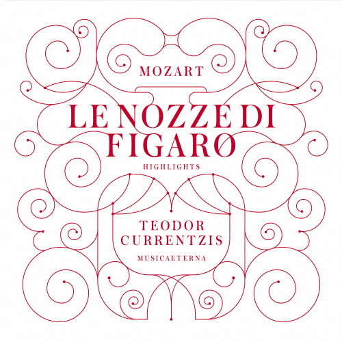 モーツァルト:歌劇「フィガロの結婚」ハイライト/クルレンツィス(テオドール)[CD]【返品種別A】