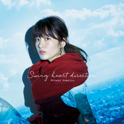 Swing heart direction/小松未可子[CD]通常盤【返品種別A】