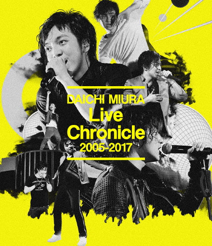 Live Chronicle 2005-2017【Blu-ray】/三浦大知[Blu-ray]【返品種別A】