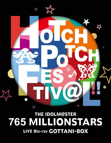 [枚数限定][限定版]THE IDOLM@STER 765 MILLIONSTARS HOTCHPOTCH FESTIV@L!! LIVE Blu-ray GOTTANI-BOX【完全...[Blu-ray]【返品種別A】