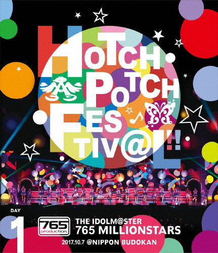 THE IDOLM@STER 765 MILLIONSTARS HOTCHPOTCH FESTIV@L!! LIVE Blu-ray DAY1[Blu-ray]【返品種別A】