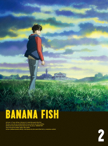 [枚数限定][限定版]BANANA FISH Blu-ray Disc BOX 2【完全生産限定版】/アニメーション[Blu-ray]【返品種別A】