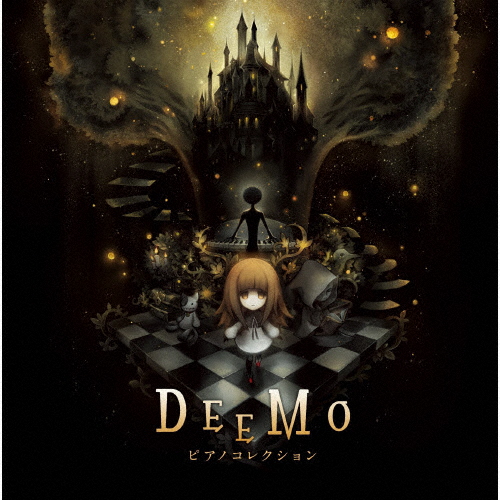 DEEMO ピアノコレクション/オムニバス[CD]【返品種別A】