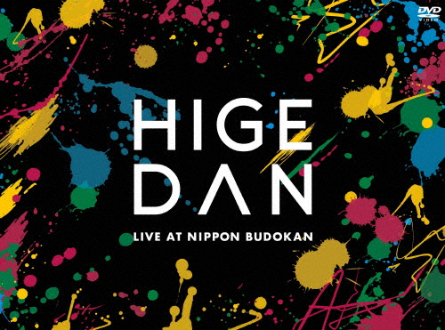 Official髭男dism one-man tour 2019@日本武道館【DVD】/Official髭男dism[DVD]【返品種別A】
