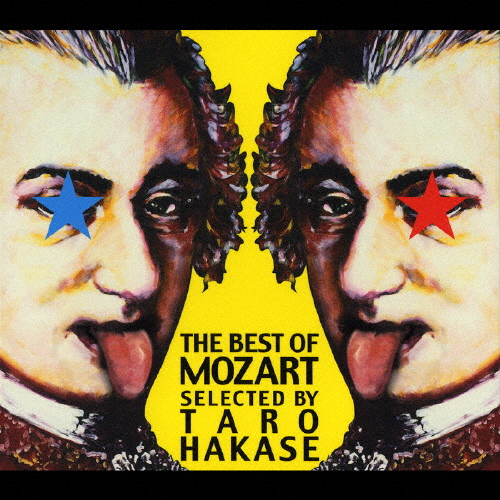 THE BEST OF MOZART SELECTED BY TARO HAKASE/葉加瀬太郎[CD+DVD]【返品種別A】