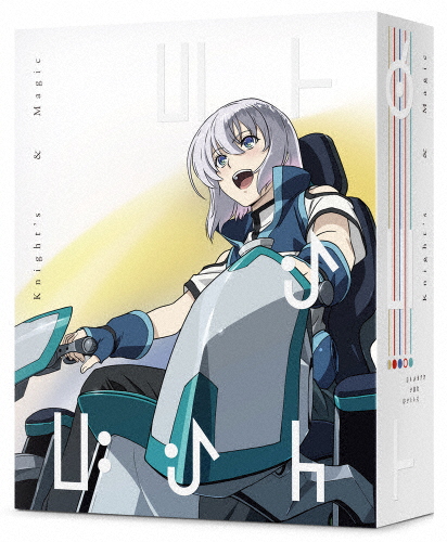 [必読]お買い物前にナイツ＆マジック Blu-ray BOX(特装限定版)アニメーションBCXA-1686発売日:2022/01/26出荷目安:２〜５日Blu-ray Discアニメ(特撮)バンダイナ