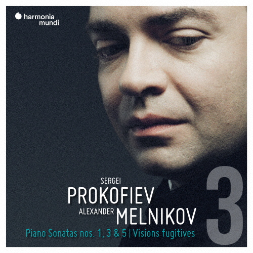 プロコフィエフ:ピアノ・ソナタ Vol.3/アレクサンドル・メルニコフ[CD]【返品種別A】