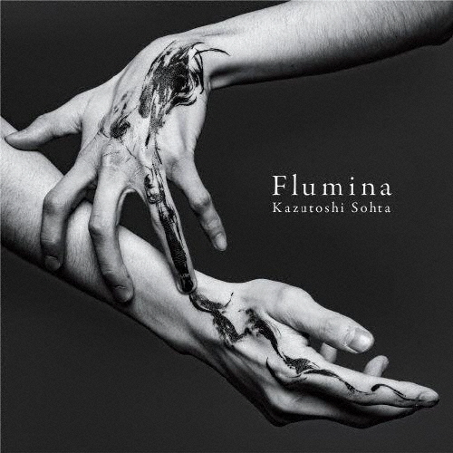 Flumina/草田一駿[CD]【返品種別A】