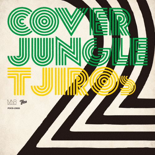COVER JUNGLE 2/T字路s[CD][紙ジャケット]【返品種別A】