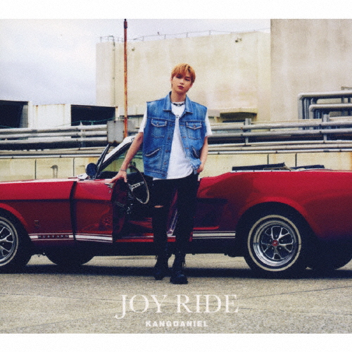 [枚数限定][限定盤]Joy Ride(初回生産限定盤)/KANGDANIEL[CD+DVD]【返品種別A】