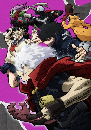 [必読]お買い物前に僕のヒーローアカデミア 6th DVD Vol.2アニメーションTDV-33030D発売日:2023/03/15出荷目安:２〜５日DVDアニメ(特撮)東宝(c)堀越耕平/集英社・僕