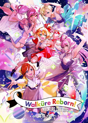 ワルキューレ LIVE 2022 〜Walkure Reborn!〜 at 幕張メッセ【Blu-ray】/ワルキューレ[Blu-ray]【返品種別A】