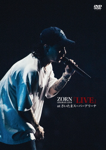 LIVE at さいたまスーパーアリーナ/ZORN[DVD]【返品種別A】