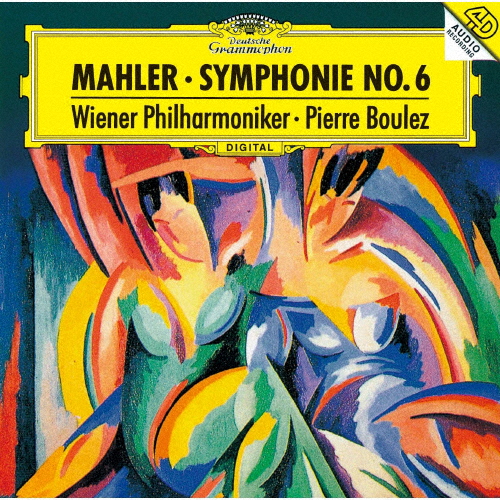 マーラー:交響曲第6番《悲劇的》/ピエール・ブーレーズ[SHM-CD]【返品種別A】