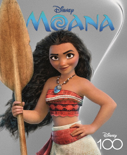 [枚数限定][限定版]モアナと伝説の海 MovieNEX Disney100 エディション(数量限定)/アニメーション[Blu-ray]【返品種別A】