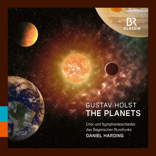 ホルスト:組曲『惑星』/ダニエル・ハーディング[CD]【返品種別A】