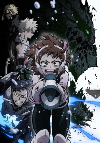 [必読]お買い物前に僕のヒーローアカデミア 6th Blu-ray Vol.4アニメーションTBR-33035D発売日:2023/07/19出荷目安:５〜１０日Blu-ray Discアニメ(特撮)東