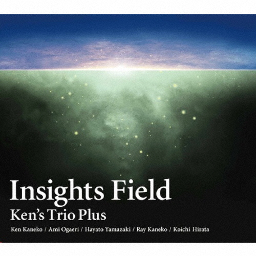 Insights Field/Ken's Trio Plus[CD]【返品種別A】