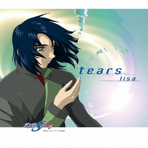 tears/lisa[CD]【返品種別A】