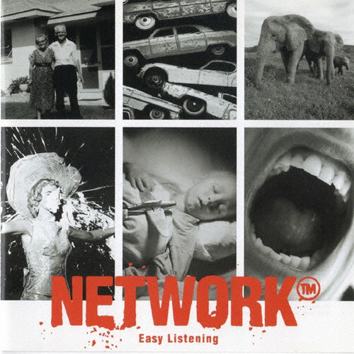 NETWORK Easy Listening(REMASTER)/TM NETWORK[CD]【返品種別A】