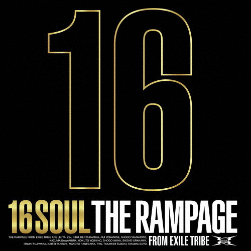 16SOUL【CD】/THE RAMPAGE from EXILE TRIBE[CD]【返品種別A】