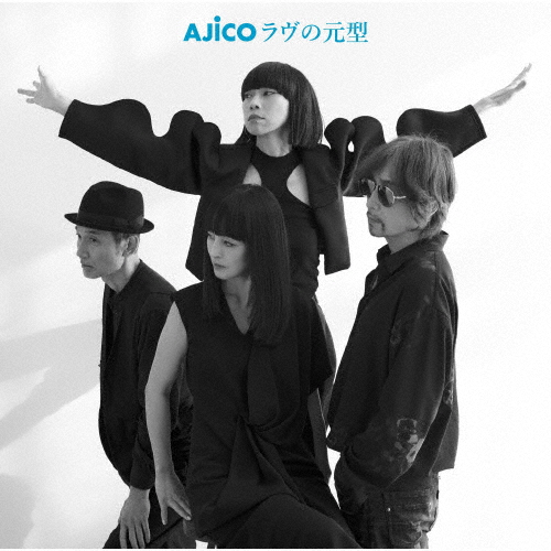 ラヴの元型/AJICO[CD]通常盤【返品種別A】