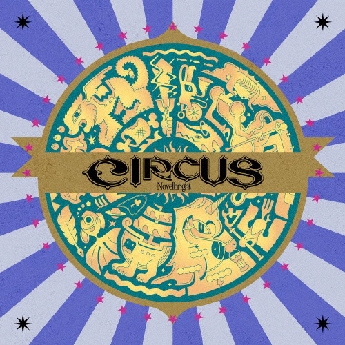 CIRCUS(通常盤)/Novelbright[CD]【返品種別A】